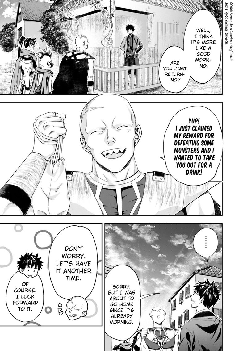 Ore No Ie Ga Maryoku Spot Datta Ken Sundeiru Dake De Sekai Saikyou 77 5
