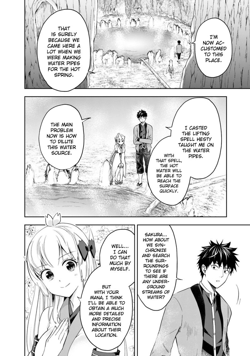 Ore No Ie Ga Maryoku Spot Datta Ken Sundeiru Dake De Sekai Saikyou 78 2