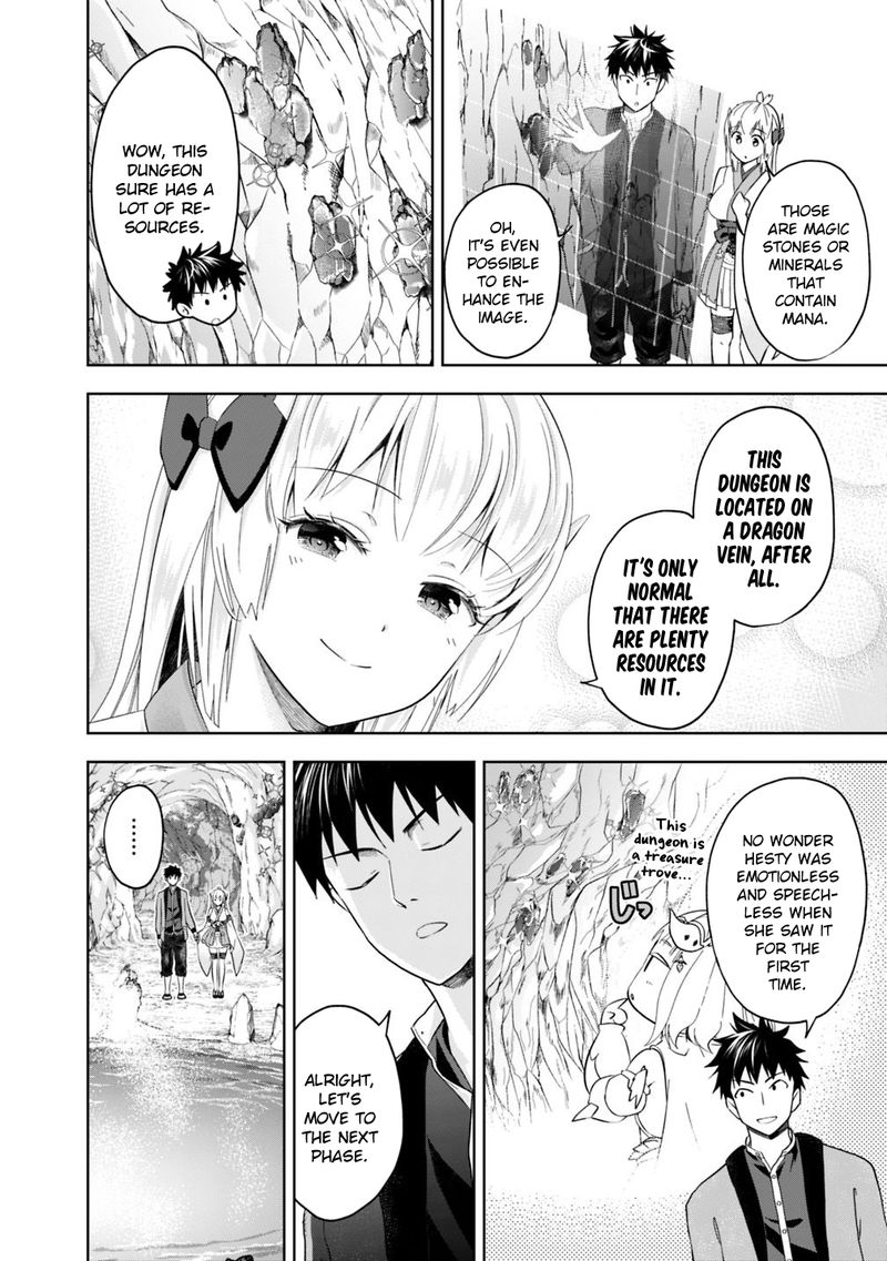 Ore No Ie Ga Maryoku Spot Datta Ken Sundeiru Dake De Sekai Saikyou 78 4