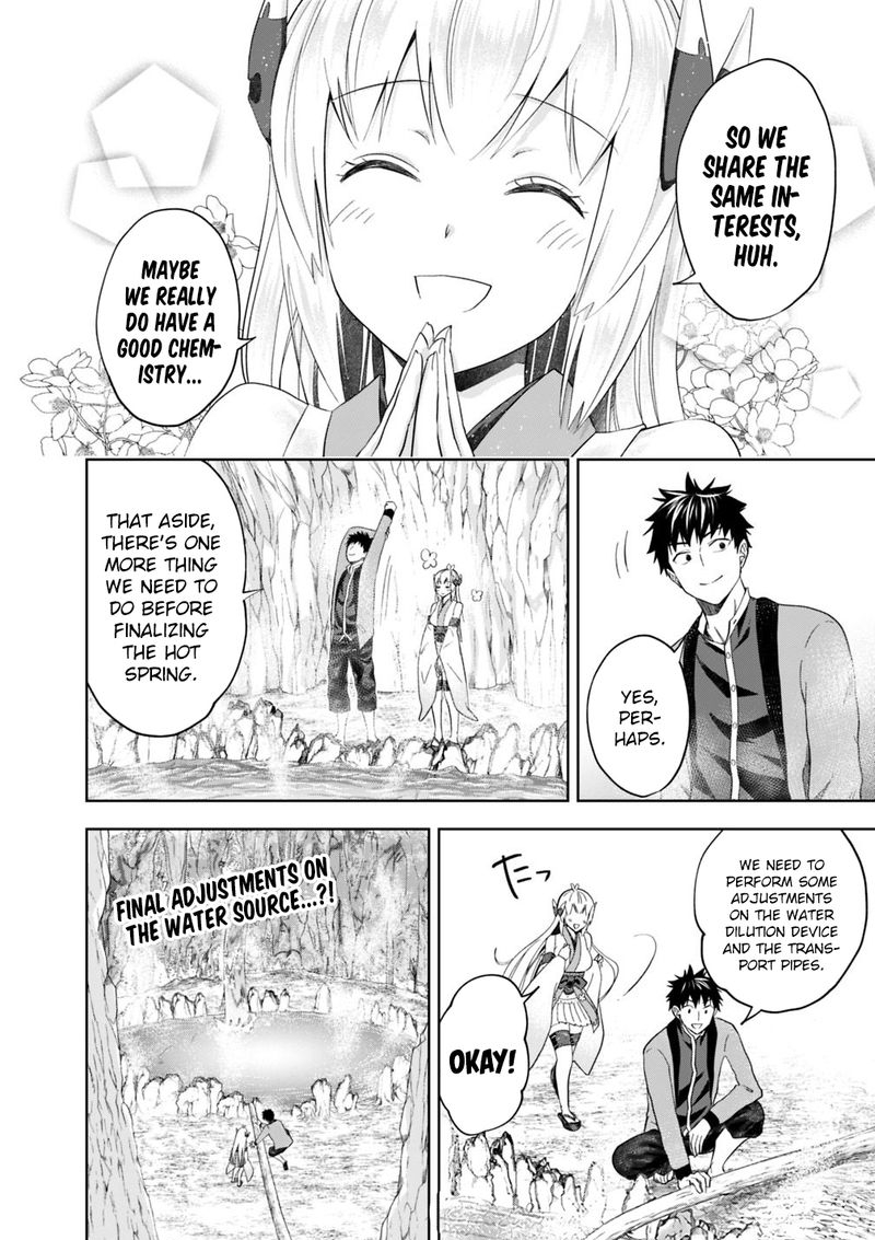 Ore No Ie Ga Maryoku Spot Datta Ken Sundeiru Dake De Sekai Saikyou 78 8