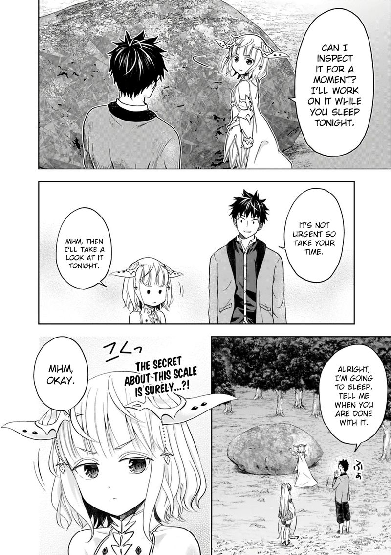 Ore No Ie Ga Maryoku Spot Datta Ken Sundeiru Dake De Sekai Saikyou 79 10