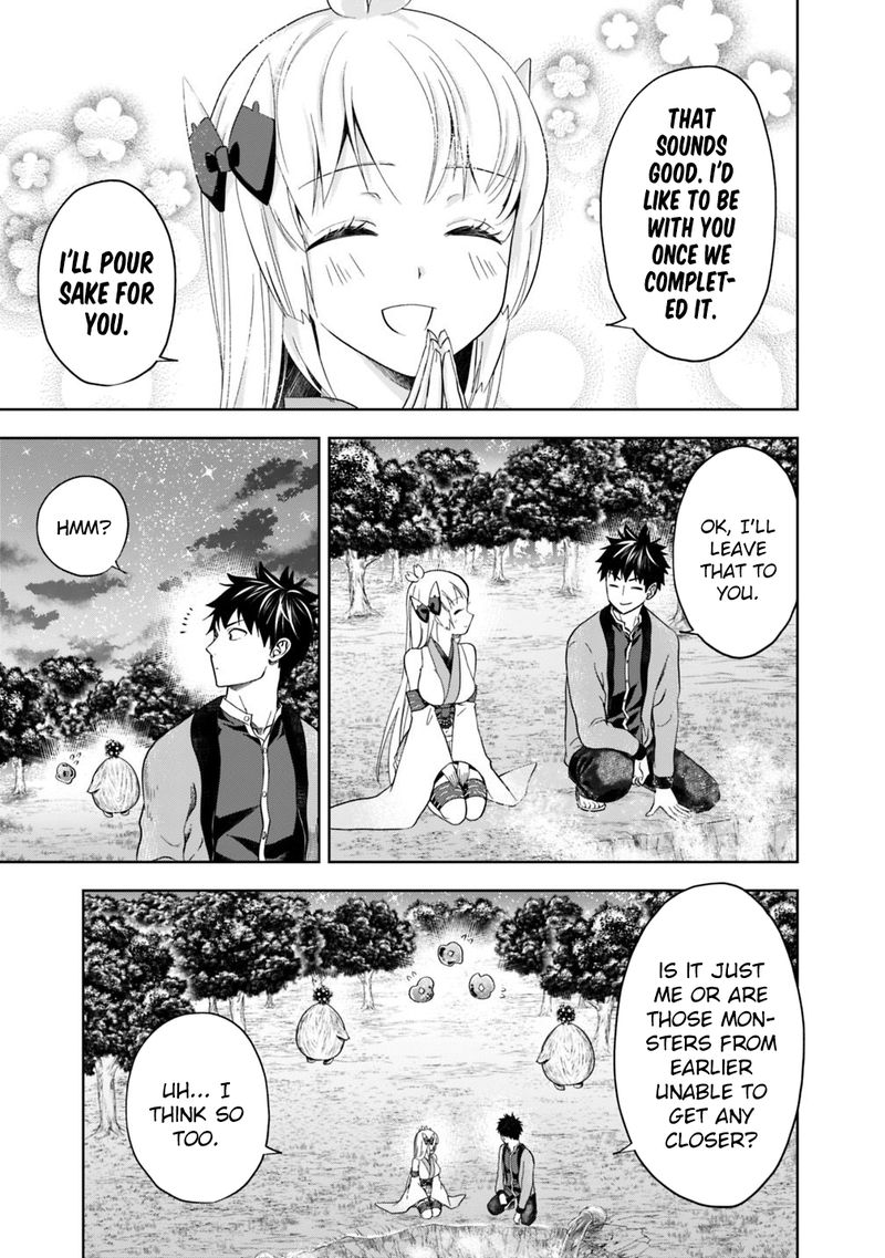 Ore No Ie Ga Maryoku Spot Datta Ken Sundeiru Dake De Sekai Saikyou 79 3