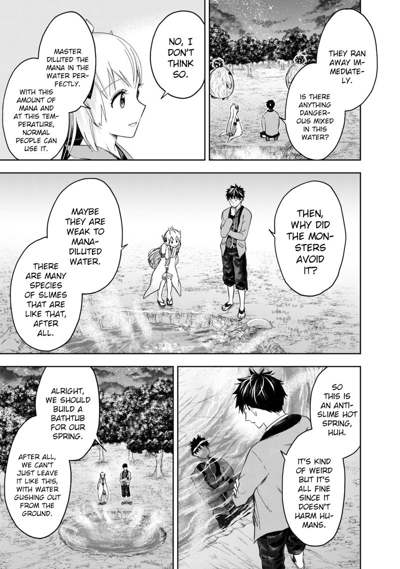 Ore No Ie Ga Maryoku Spot Datta Ken Sundeiru Dake De Sekai Saikyou 79 5