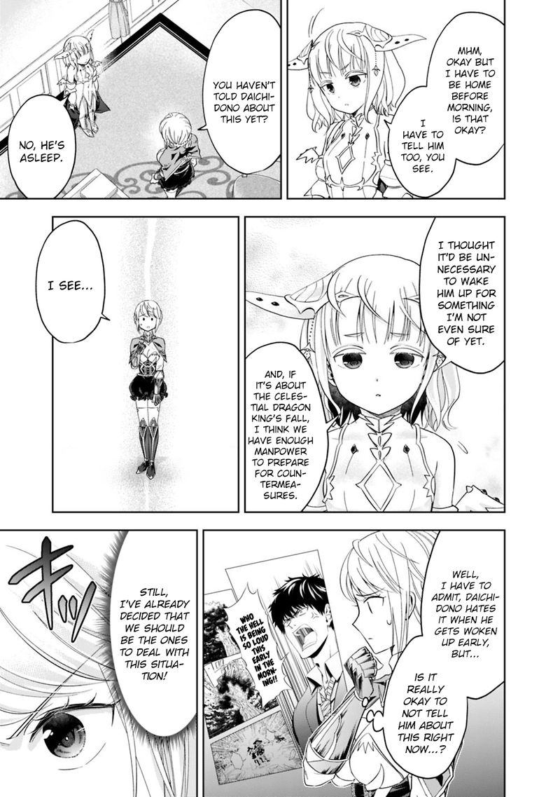 Ore No Ie Ga Maryoku Spot Datta Ken Sundeiru Dake De Sekai Saikyou 80 11