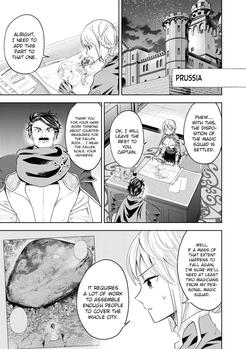 Ore No Ie Ga Maryoku Spot Datta Ken Sundeiru Dake De Sekai Saikyou 80 3