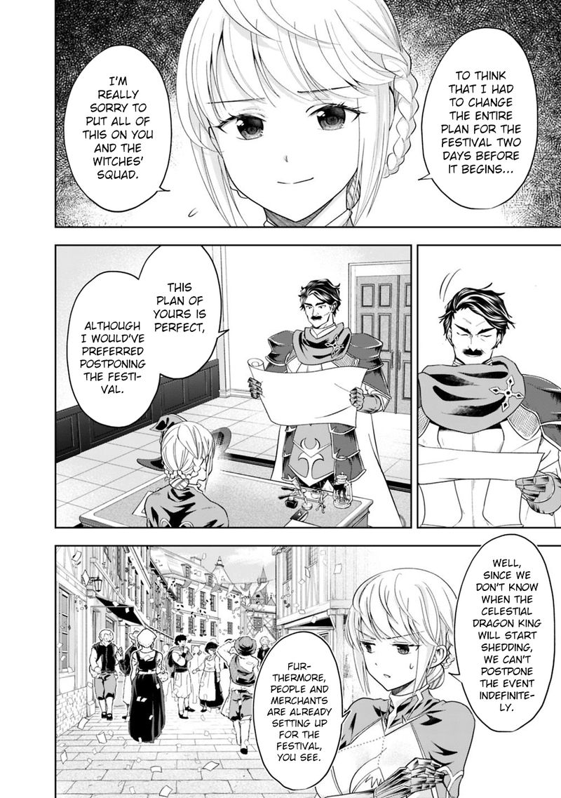 Ore No Ie Ga Maryoku Spot Datta Ken Sundeiru Dake De Sekai Saikyou 80 4
