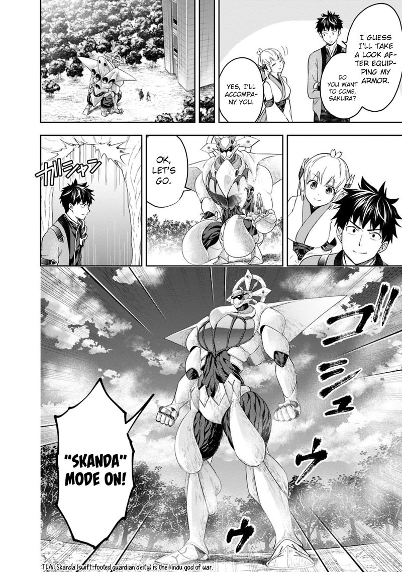 Ore No Ie Ga Maryoku Spot Datta Ken Sundeiru Dake De Sekai Saikyou 81 8