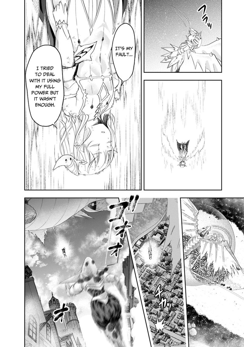 Ore No Ie Ga Maryoku Spot Datta Ken Sundeiru Dake De Sekai Saikyou 82 20