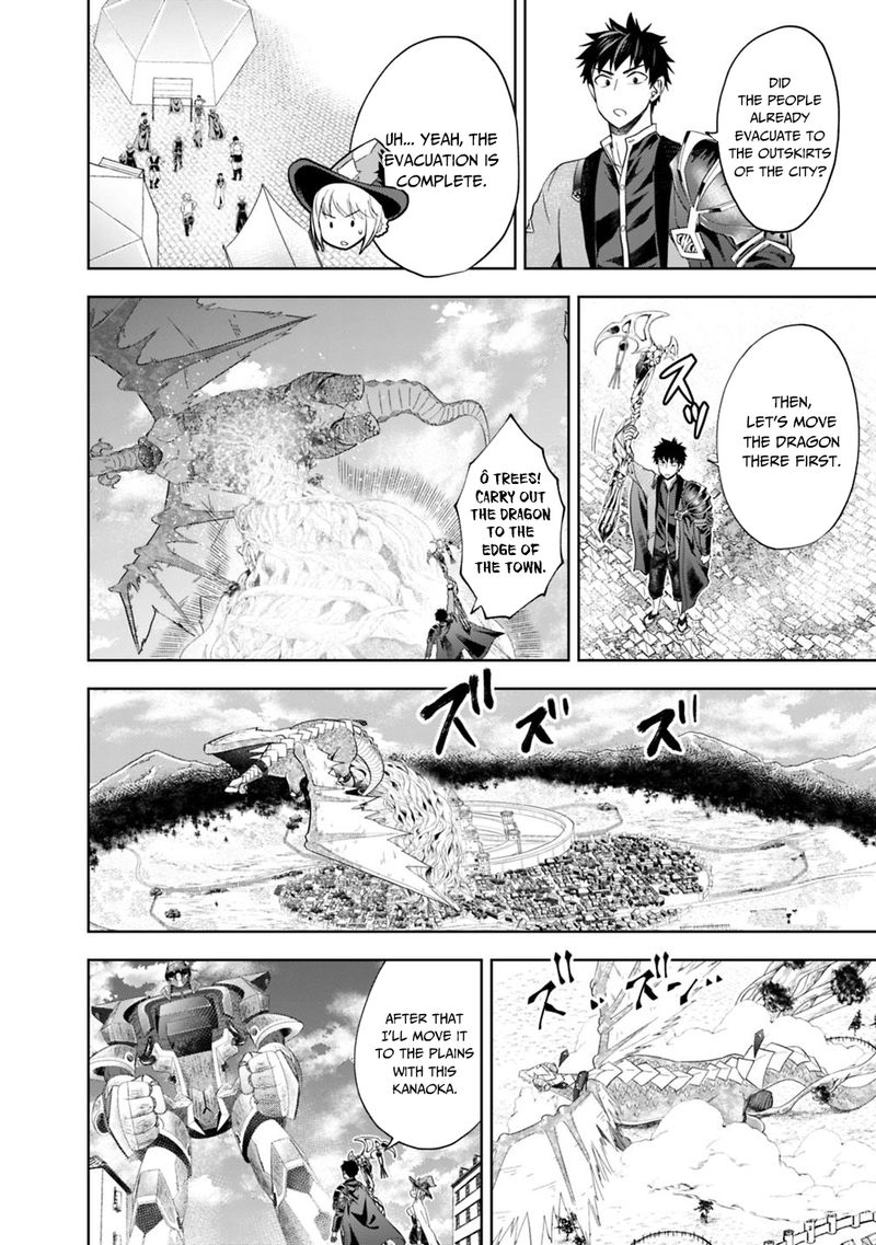 Ore No Ie Ga Maryoku Spot Datta Ken Sundeiru Dake De Sekai Saikyou 84 10