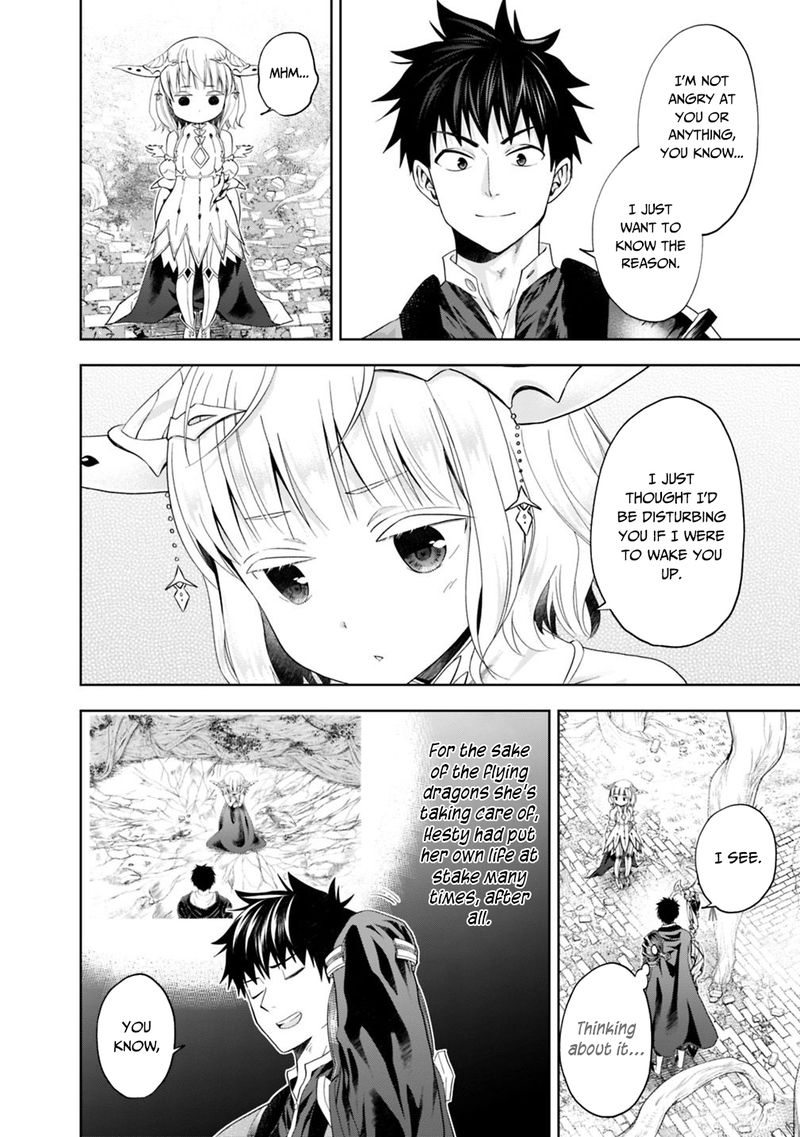 Ore No Ie Ga Maryoku Spot Datta Ken Sundeiru Dake De Sekai Saikyou 84 2