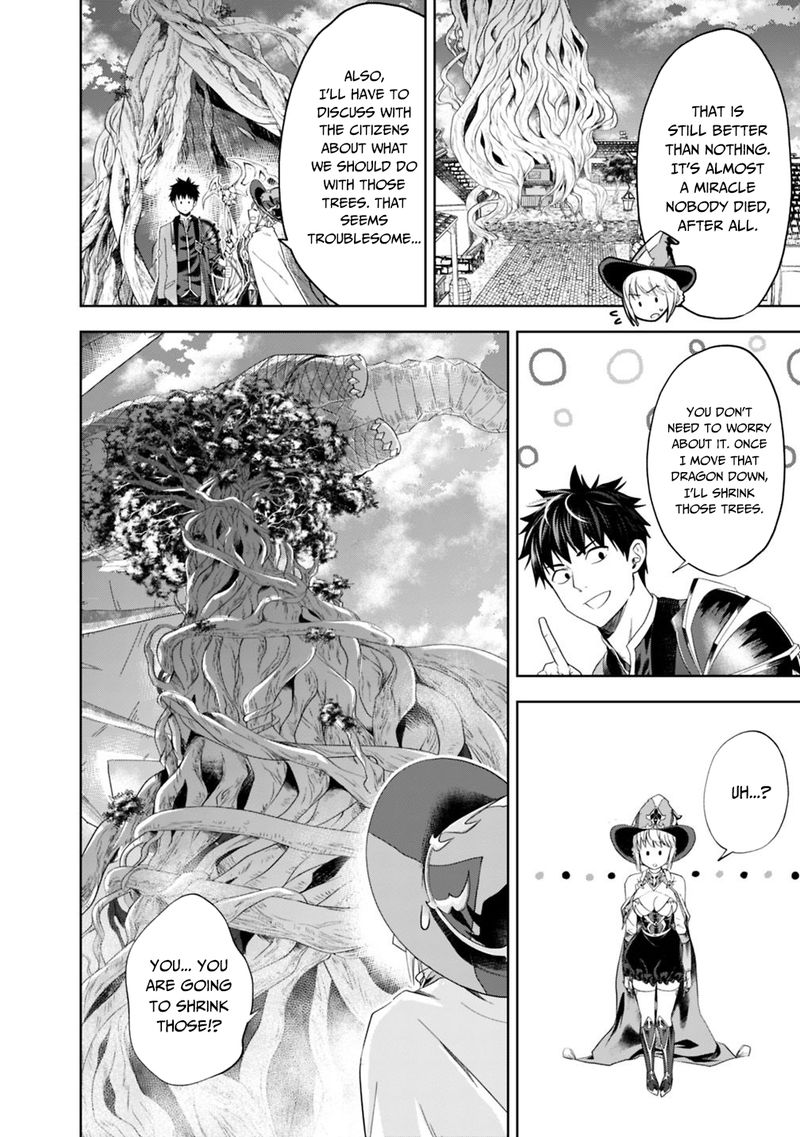 Ore No Ie Ga Maryoku Spot Datta Ken Sundeiru Dake De Sekai Saikyou 84 6