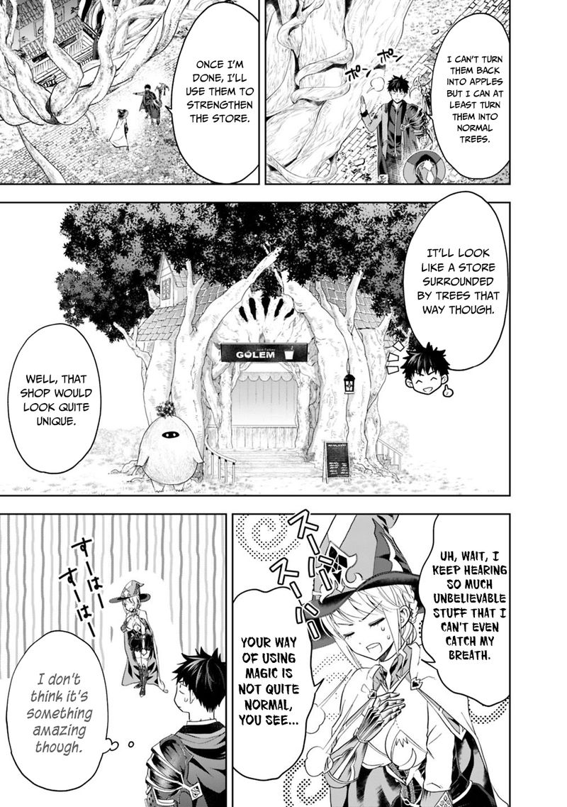 Ore No Ie Ga Maryoku Spot Datta Ken Sundeiru Dake De Sekai Saikyou 84 7