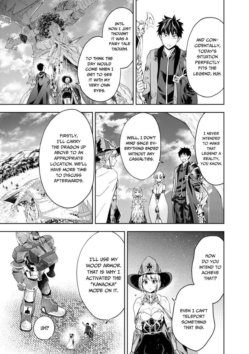 Ore No Ie Ga Maryoku Spot Datta Ken Sundeiru Dake De Sekai Saikyou 84 9