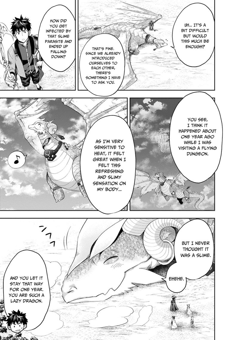 Ore No Ie Ga Maryoku Spot Datta Ken Sundeiru Dake De Sekai Saikyou 85 7