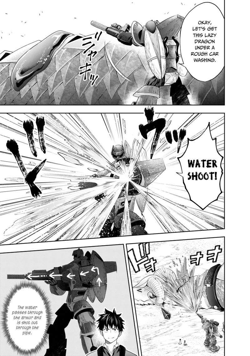 Ore No Ie Ga Maryoku Spot Datta Ken Sundeiru Dake De Sekai Saikyou 86 5