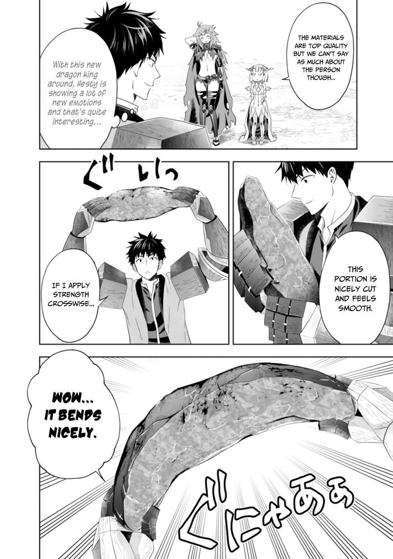 Ore No Ie Ga Maryoku Spot Datta Ken Sundeiru Dake De Sekai Saikyou 88 8