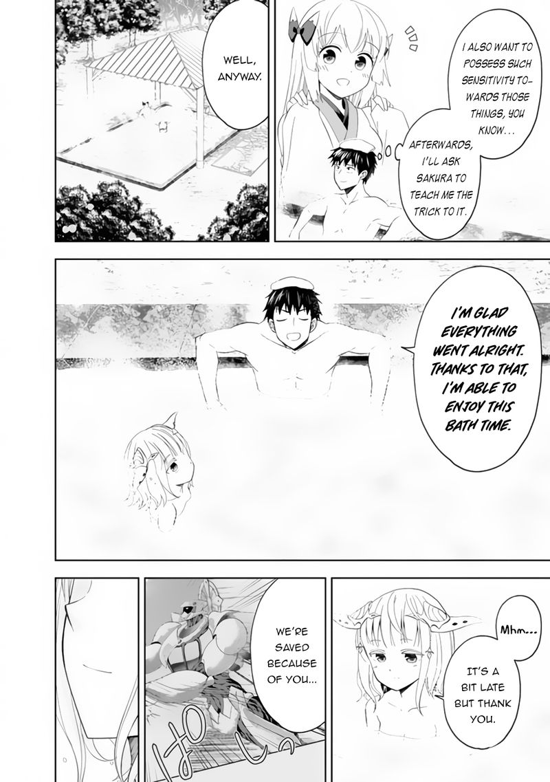 Ore No Ie Ga Maryoku Spot Datta Ken Sundeiru Dake De Sekai Saikyou 89 10