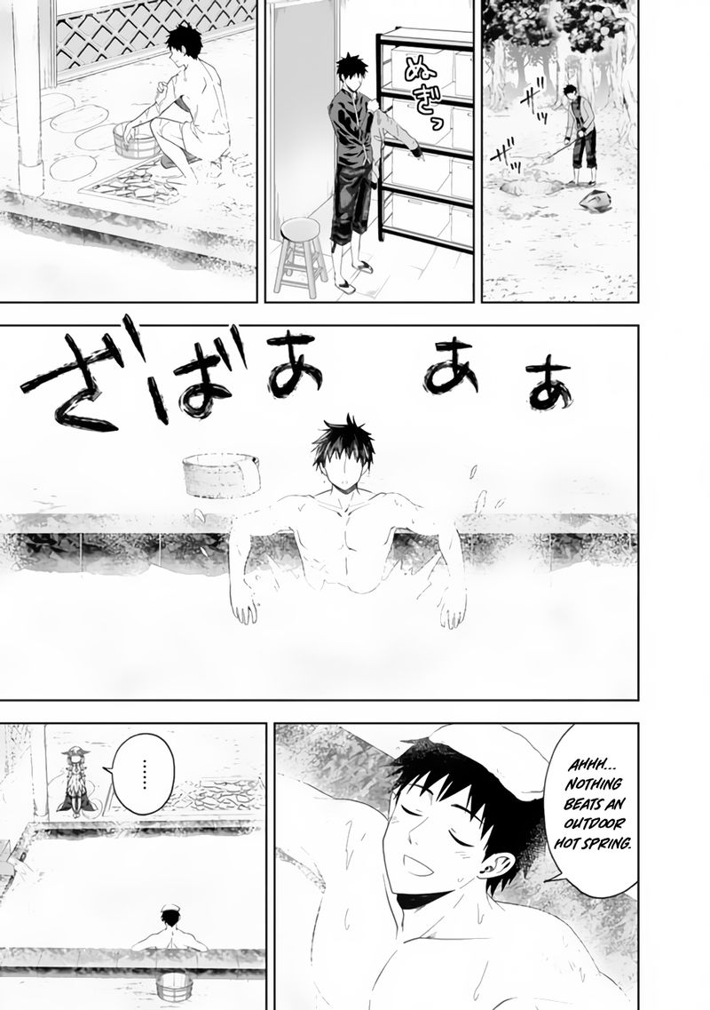 Ore No Ie Ga Maryoku Spot Datta Ken Sundeiru Dake De Sekai Saikyou 89 3