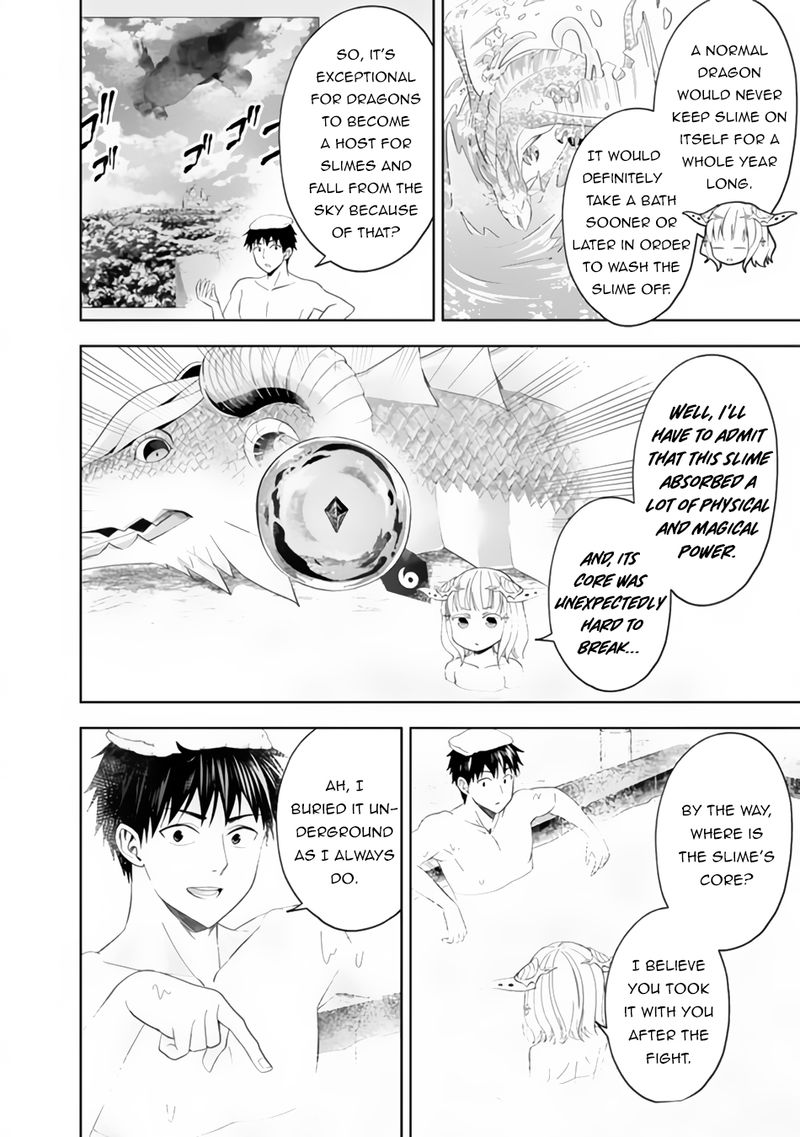 Ore No Ie Ga Maryoku Spot Datta Ken Sundeiru Dake De Sekai Saikyou 89 8