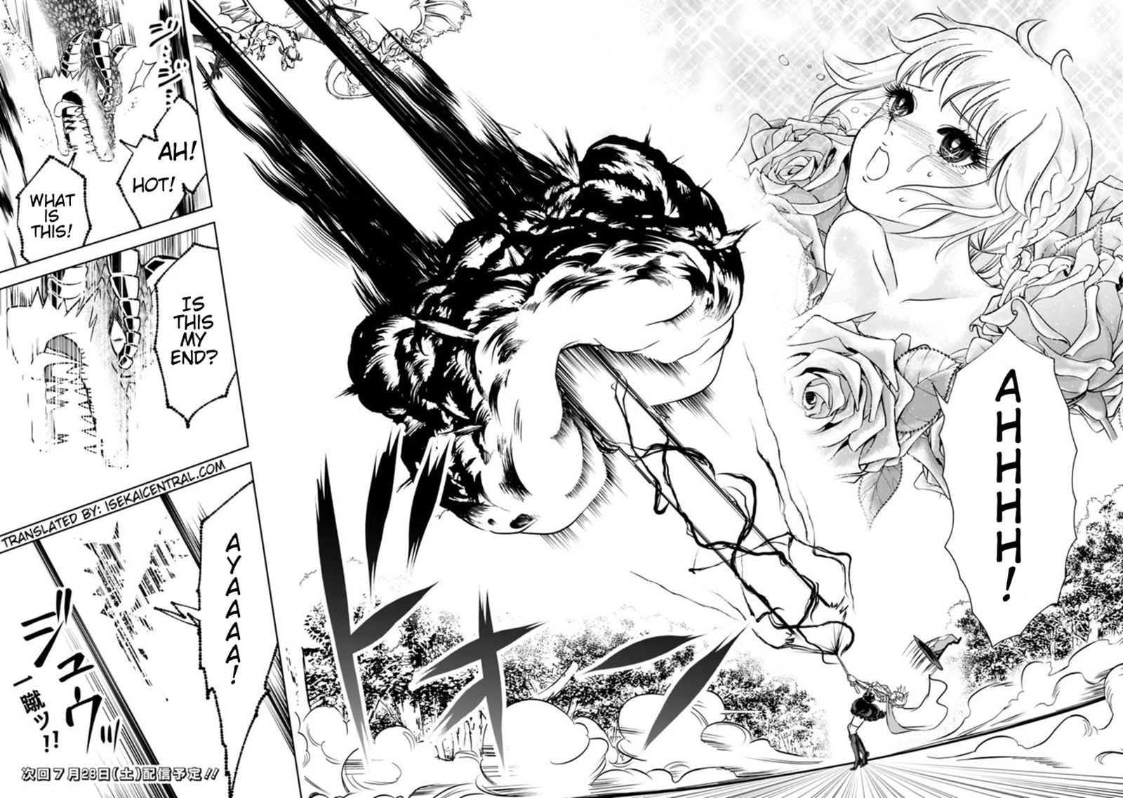 Ore No Ie Ga Maryoku Spot Datta Ken Sundeiru Dake De Sekai Saikyou 9 12