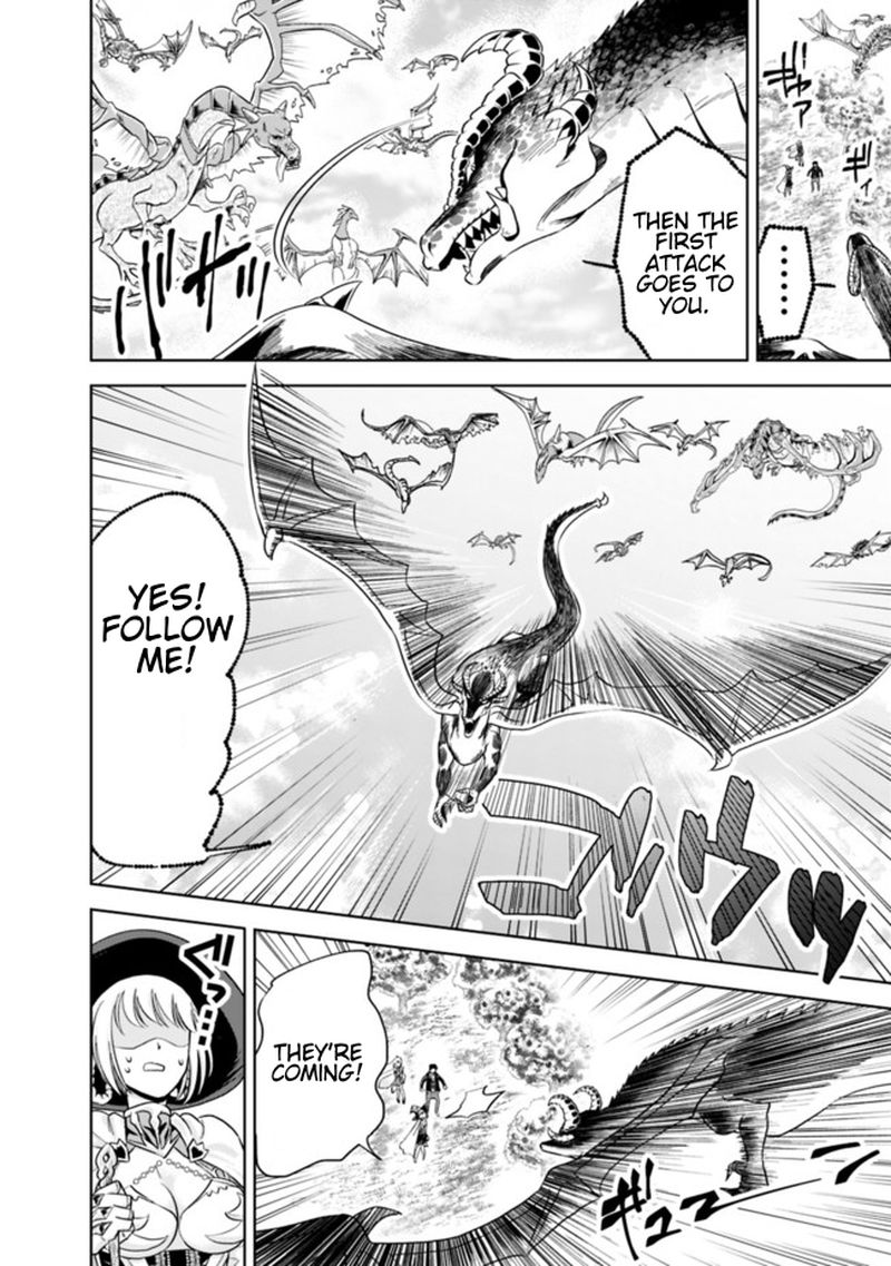 Ore No Ie Ga Maryoku Spot Datta Ken Sundeiru Dake De Sekai Saikyou 9 2