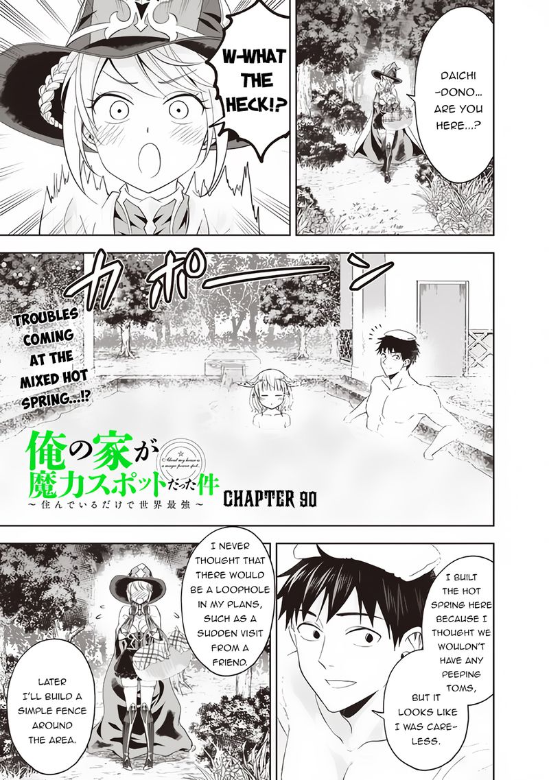 Ore No Ie Ga Maryoku Spot Datta Ken Sundeiru Dake De Sekai Saikyou 90 1