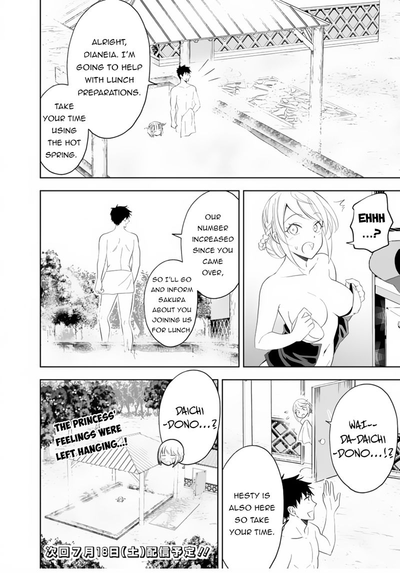 Ore No Ie Ga Maryoku Spot Datta Ken Sundeiru Dake De Sekai Saikyou 90 10