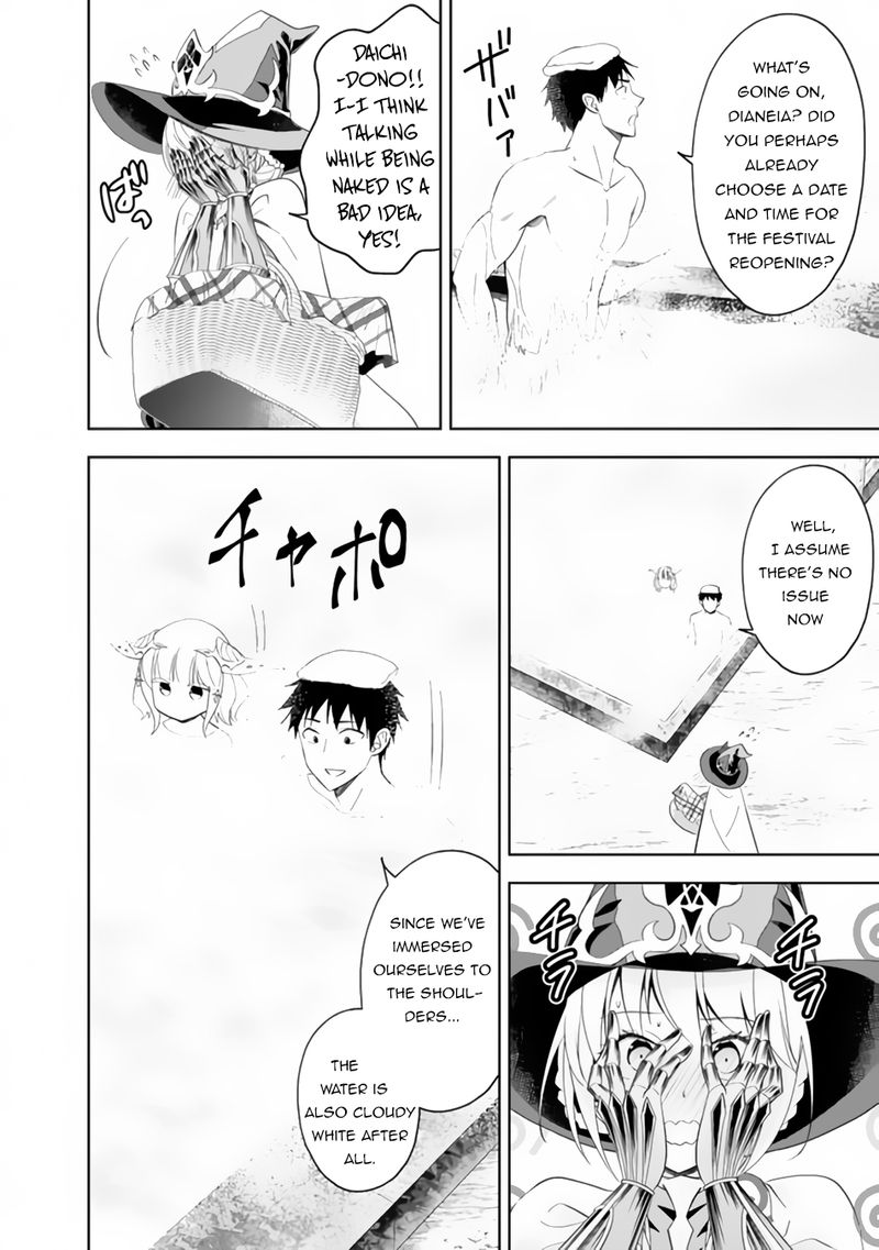Ore No Ie Ga Maryoku Spot Datta Ken Sundeiru Dake De Sekai Saikyou 90 2
