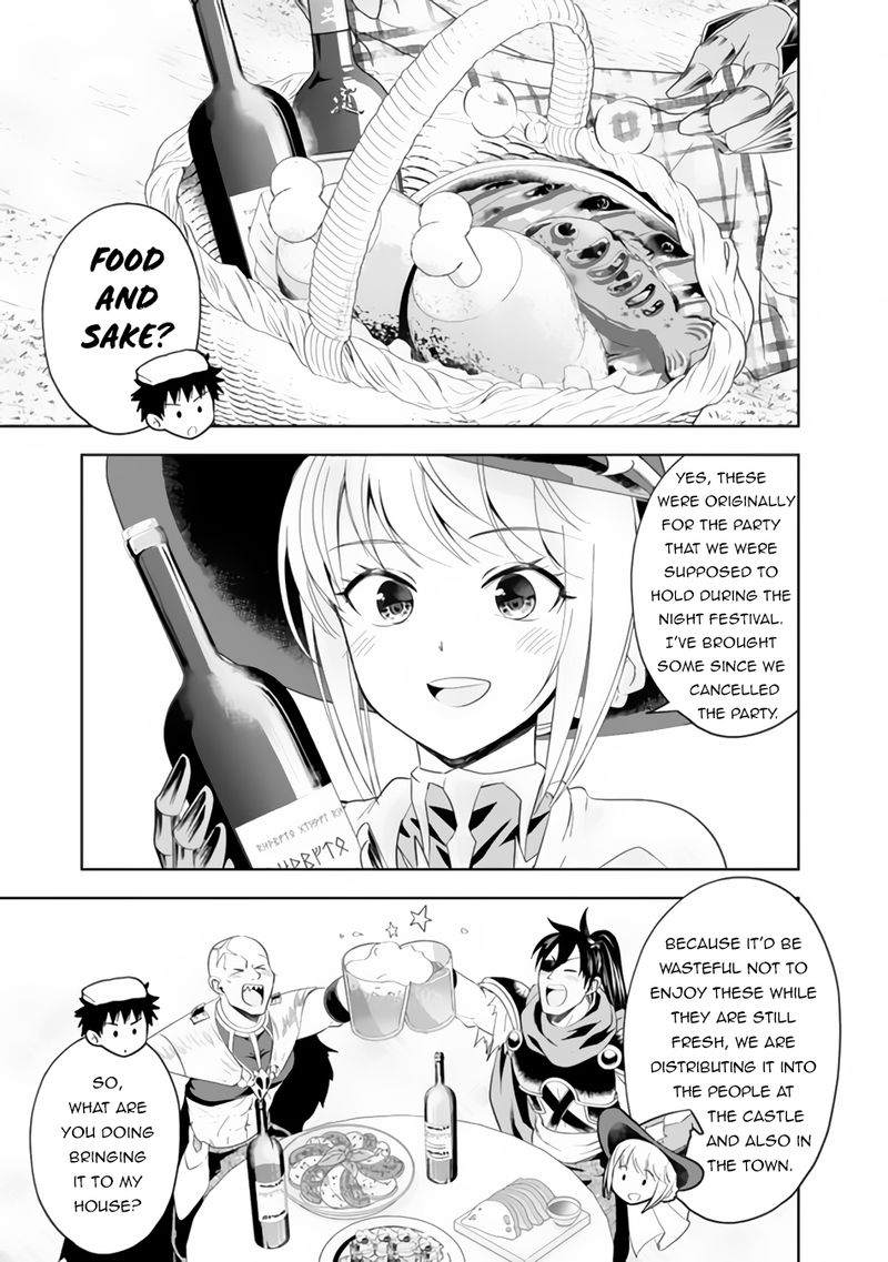 Ore No Ie Ga Maryoku Spot Datta Ken Sundeiru Dake De Sekai Saikyou 90 5