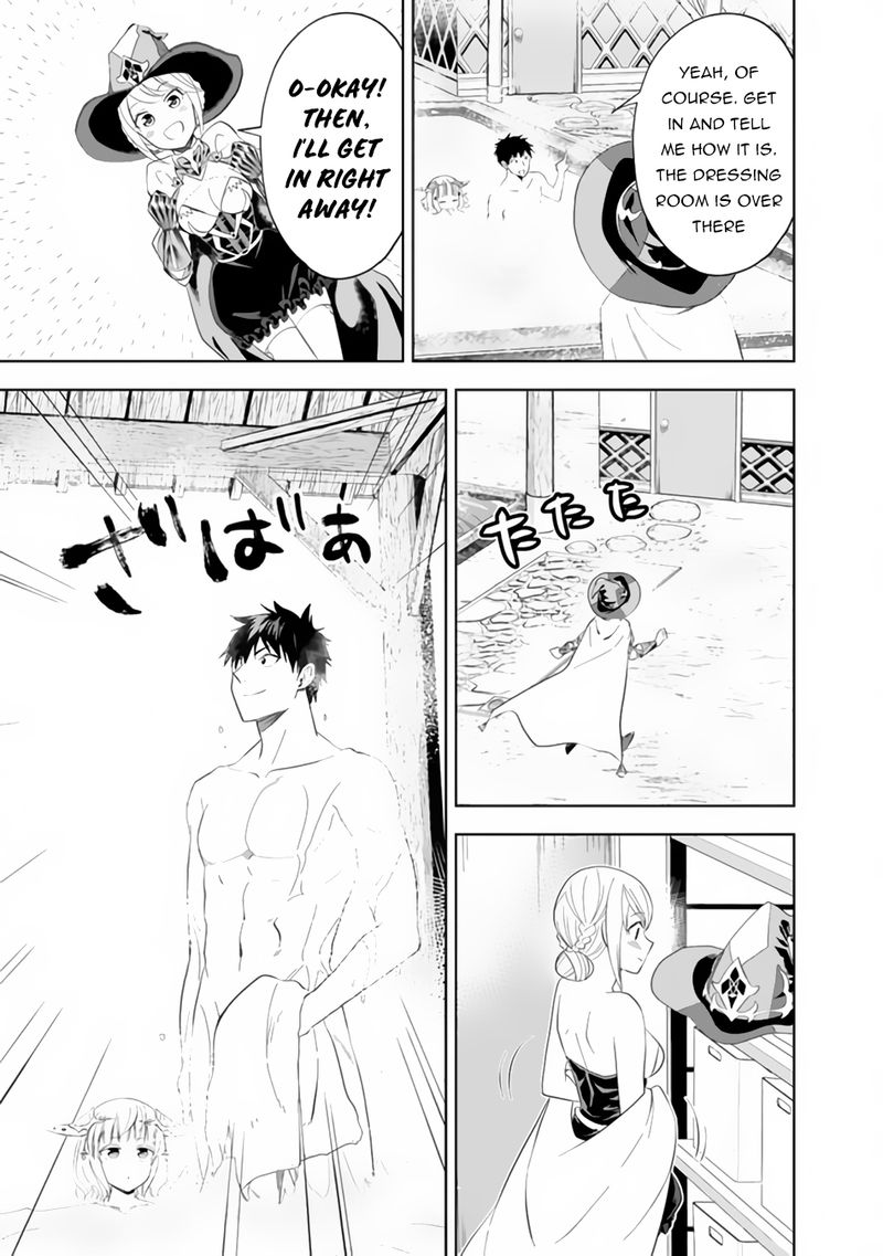 Ore No Ie Ga Maryoku Spot Datta Ken Sundeiru Dake De Sekai Saikyou 90 9