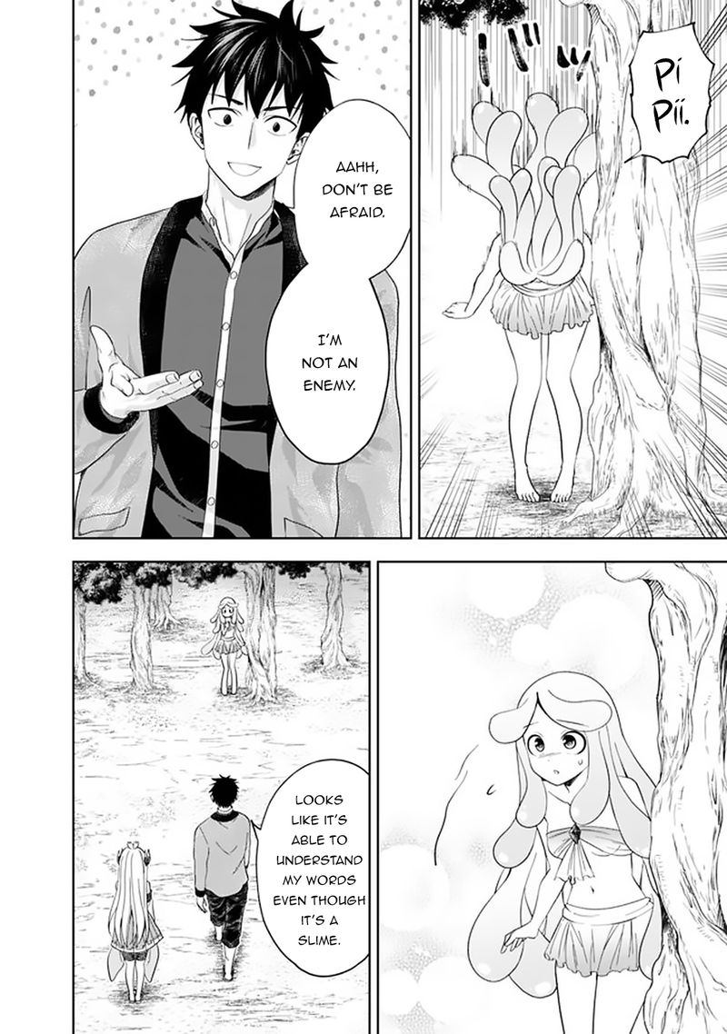 Ore No Ie Ga Maryoku Spot Datta Ken Sundeiru Dake De Sekai Saikyou 91 4