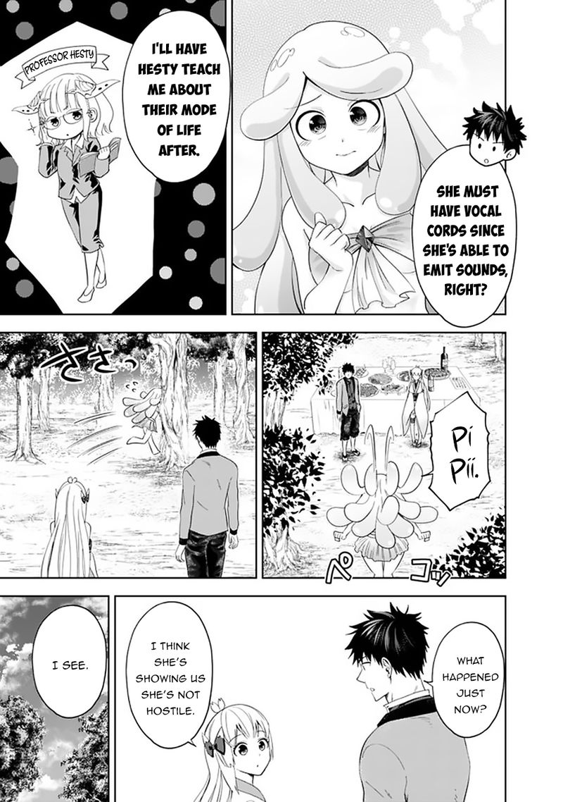 Ore No Ie Ga Maryoku Spot Datta Ken Sundeiru Dake De Sekai Saikyou 91 5