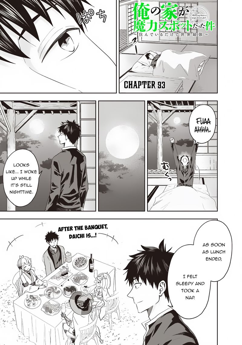 Ore No Ie Ga Maryoku Spot Datta Ken Sundeiru Dake De Sekai Saikyou 93 1