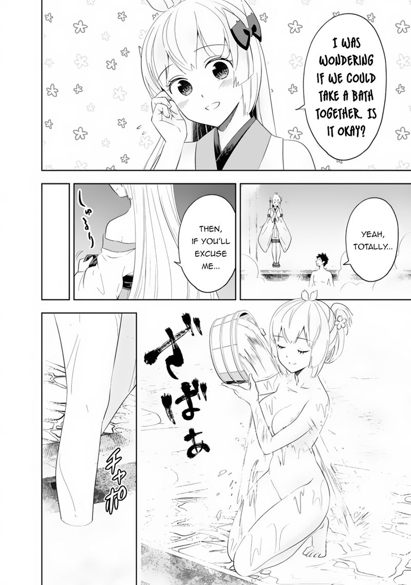 Ore No Ie Ga Maryoku Spot Datta Ken Sundeiru Dake De Sekai Saikyou 93 4