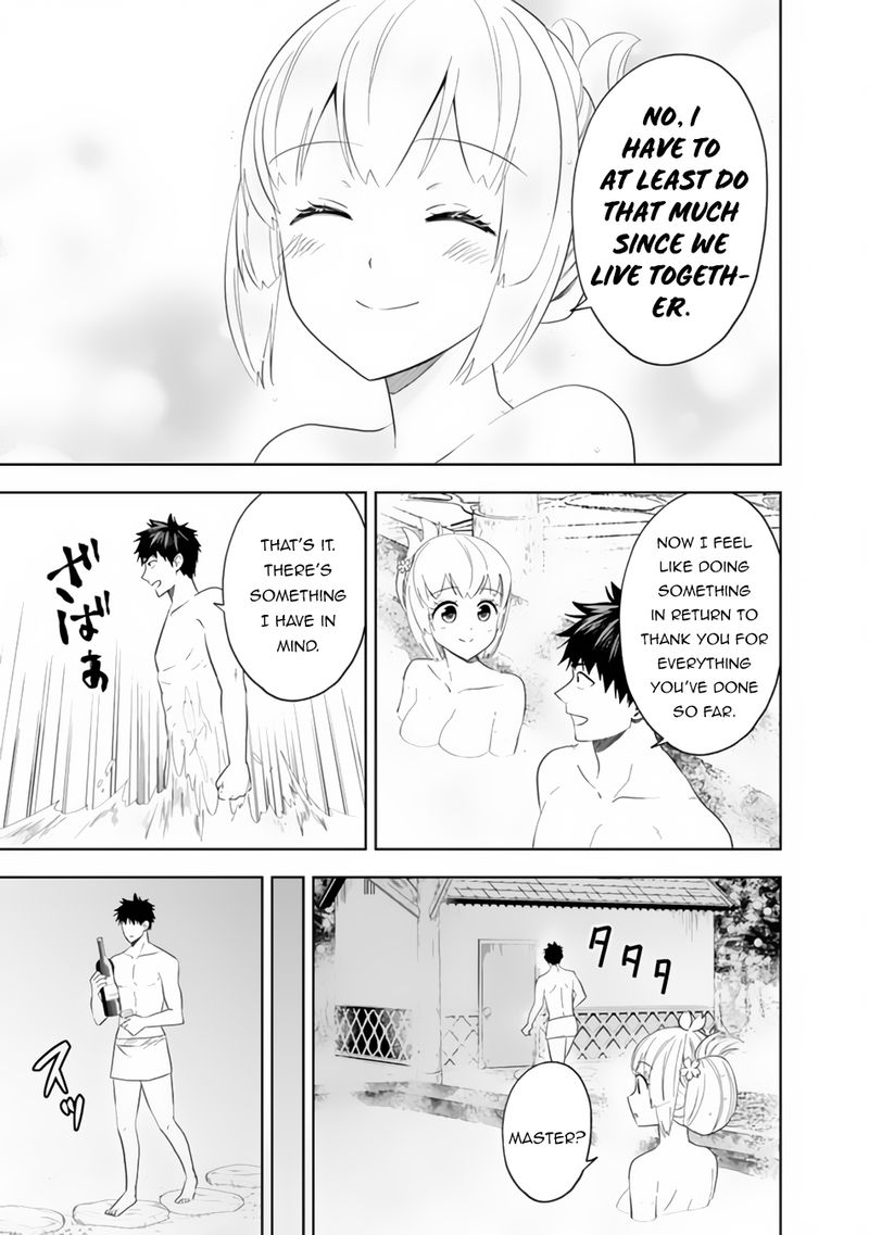 Ore No Ie Ga Maryoku Spot Datta Ken Sundeiru Dake De Sekai Saikyou 93 7