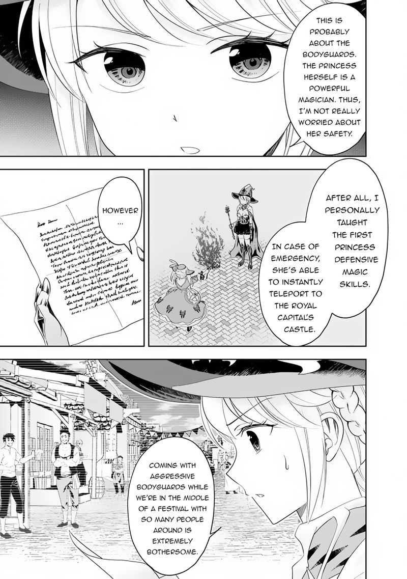 Ore No Ie Ga Maryoku Spot Datta Ken Sundeiru Dake De Sekai Saikyou 94 5