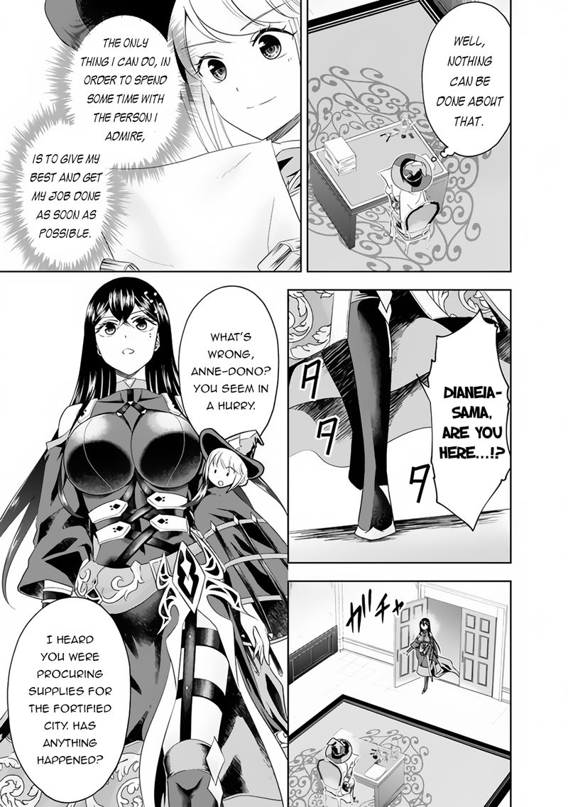 Ore No Ie Ga Maryoku Spot Datta Ken Sundeiru Dake De Sekai Saikyou 94 7