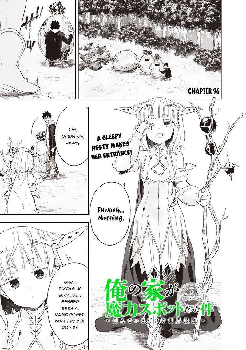 Ore No Ie Ga Maryoku Spot Datta Ken Sundeiru Dake De Sekai Saikyou 96 1