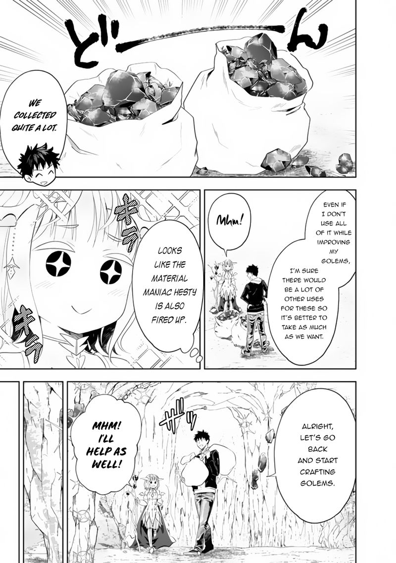 Ore No Ie Ga Maryoku Spot Datta Ken Sundeiru Dake De Sekai Saikyou 97 9