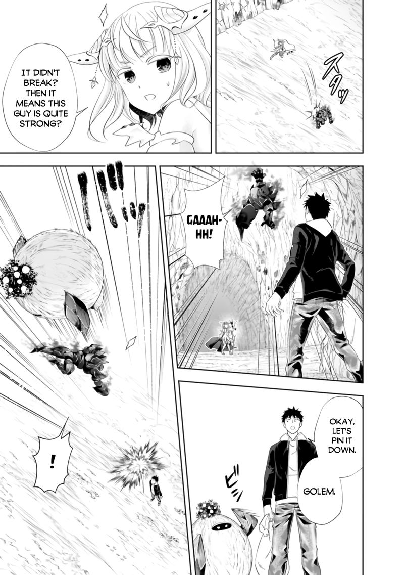 Ore No Ie Ga Maryoku Spot Datta Ken Sundeiru Dake De Sekai Saikyou 99 5