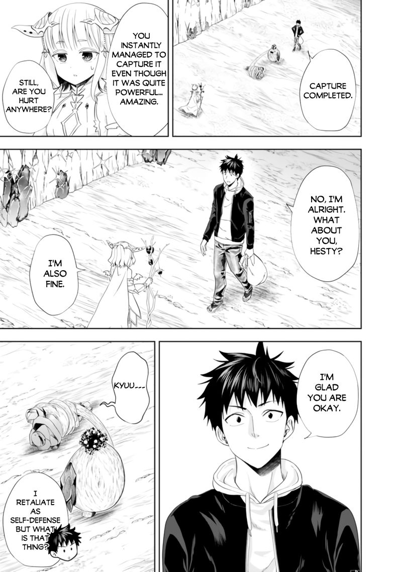 Ore No Ie Ga Maryoku Spot Datta Ken Sundeiru Dake De Sekai Saikyou 99 7