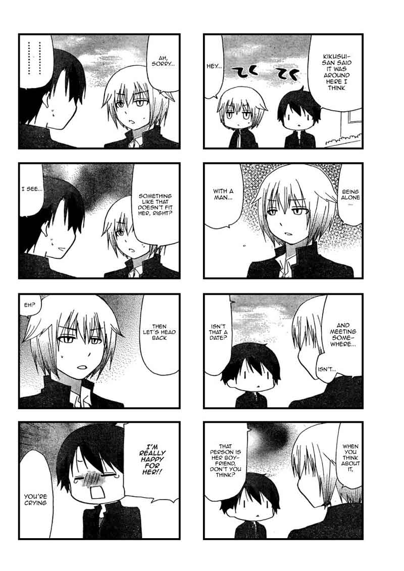 Ore No Kanojo Ni Nanika Youkai 10 4
