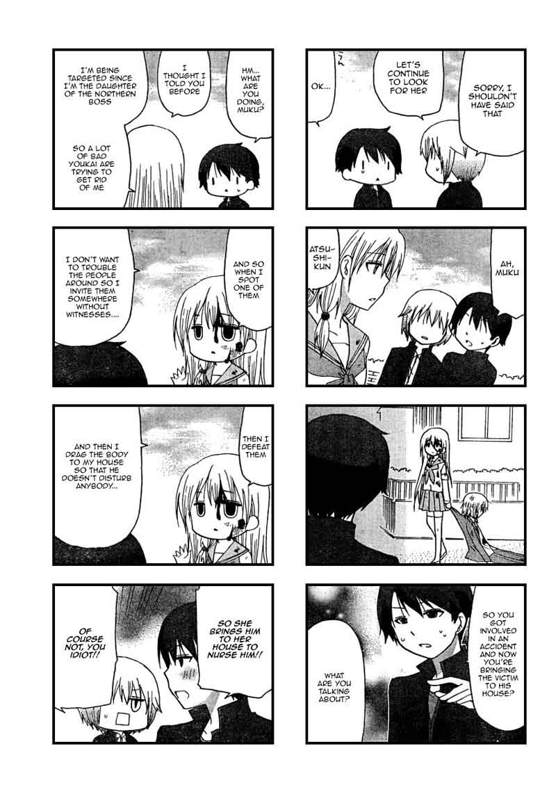 Ore No Kanojo Ni Nanika Youkai 10 5