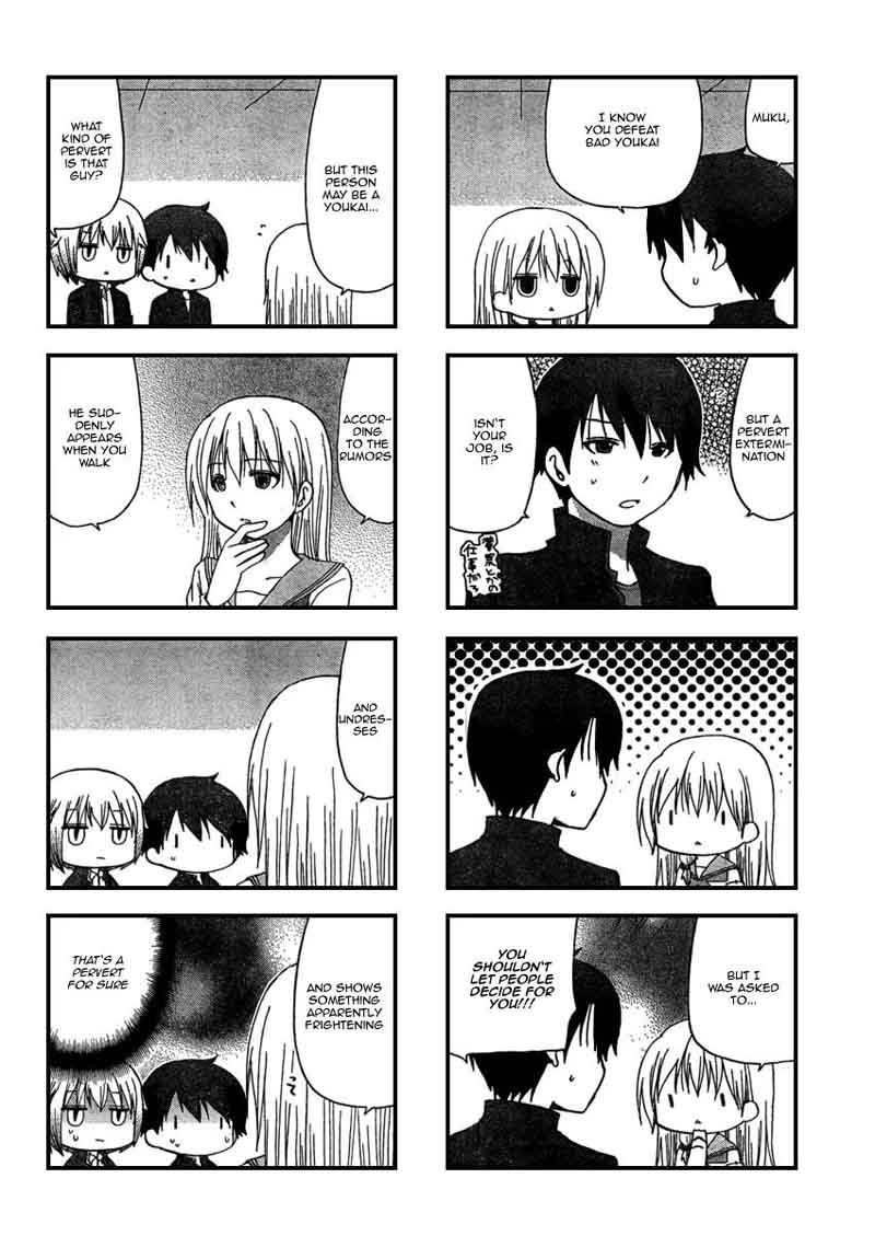 Ore No Kanojo Ni Nanika Youkai 11 2
