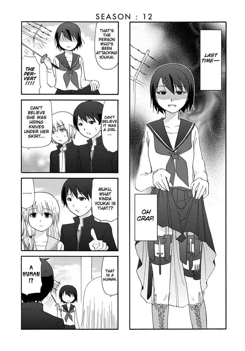 Ore No Kanojo Ni Nanika Youkai 12 1