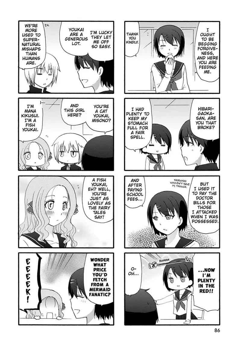 Ore No Kanojo Ni Nanika Youkai 13 2