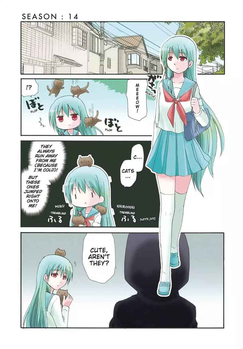 Ore No Kanojo Ni Nanika Youkai 14 1