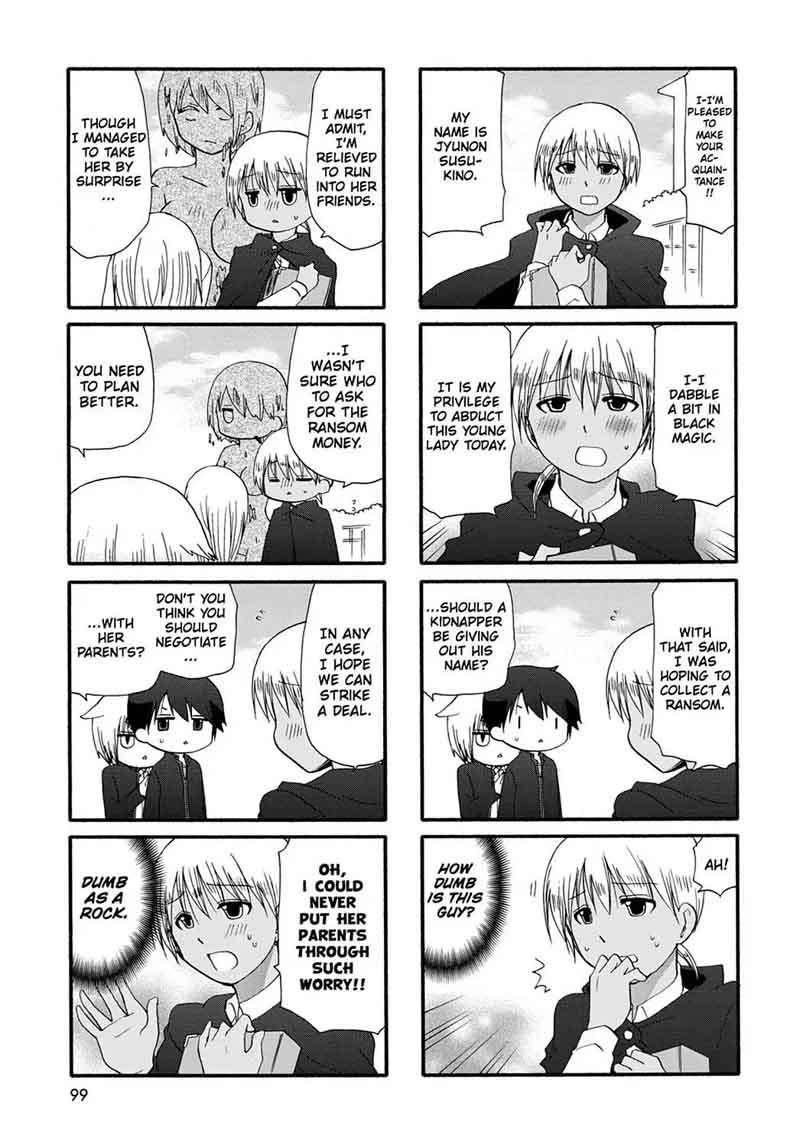 Ore No Kanojo Ni Nanika Youkai 14 10
