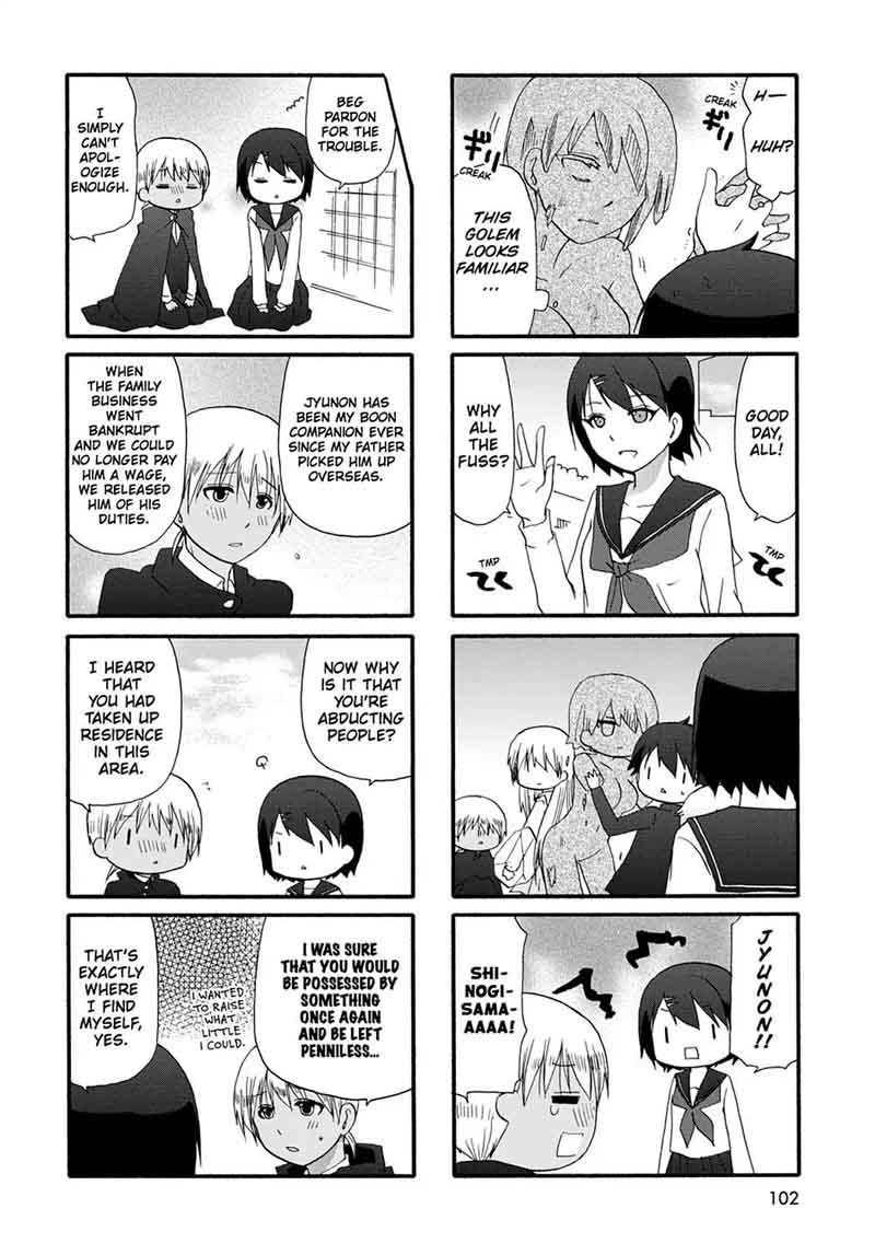 Ore No Kanojo Ni Nanika Youkai 14 13