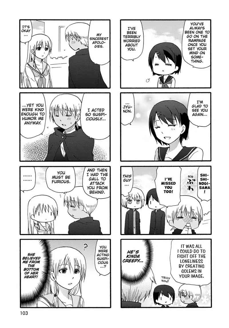 Ore No Kanojo Ni Nanika Youkai 14 14